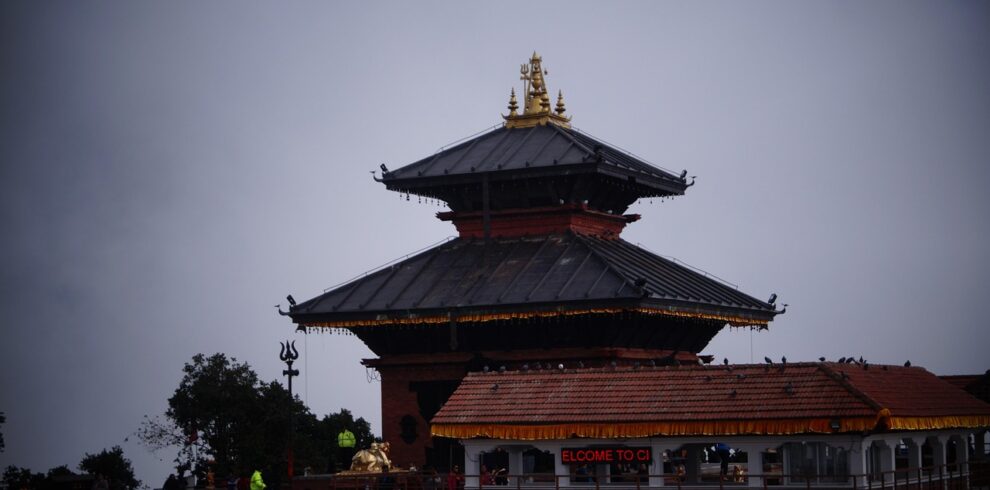 Chandragiri Hills