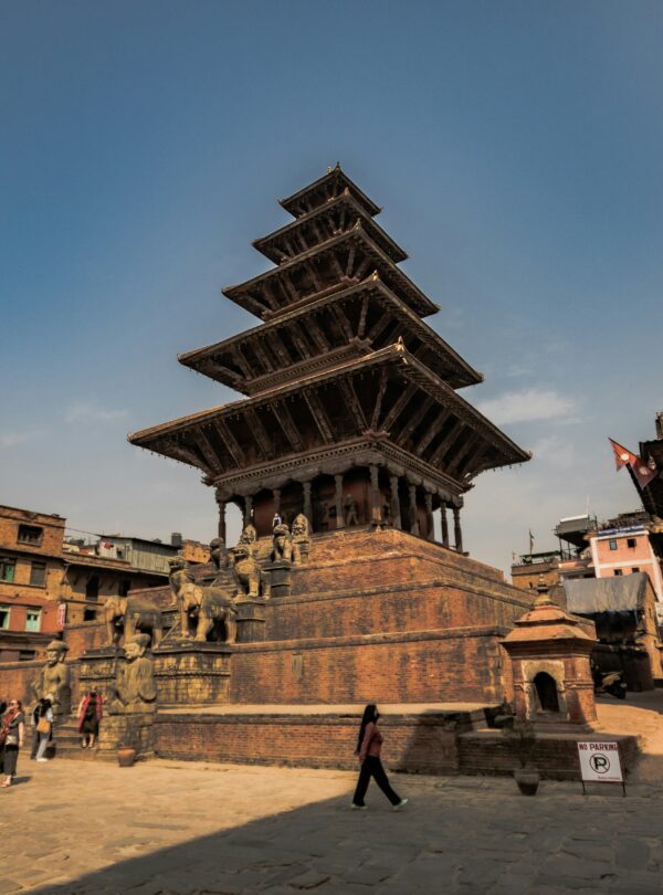Kathmandu