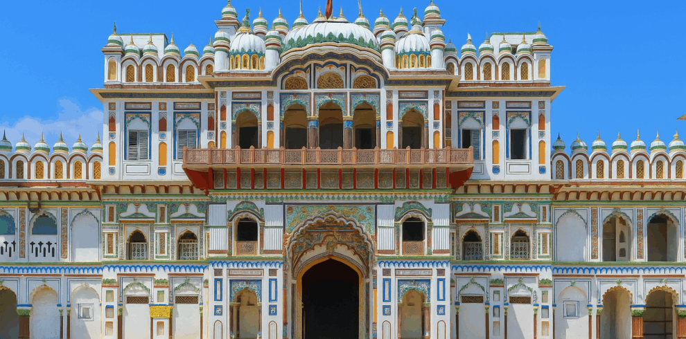 Janakpur